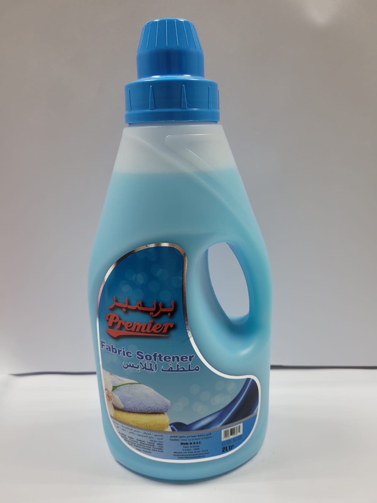 Premier Fabric Softener Blue 2 Ltr