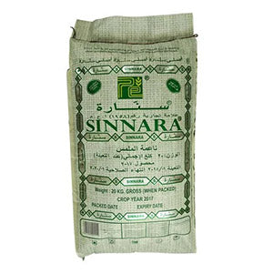 Sinnara Indian Classic Basmati Rice 38kg– { XXL – 1121 Steam }