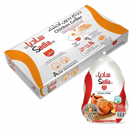 Sadia Chicken 1200 gm x 10 pcs