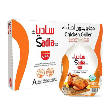 srcMediaId:gid://shopify/MediaImage/32231376420975