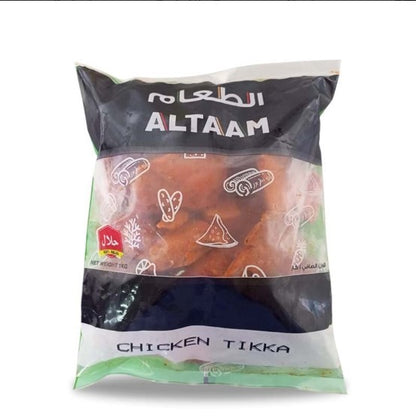 Al Taam Chicken Tikka 1 kg
