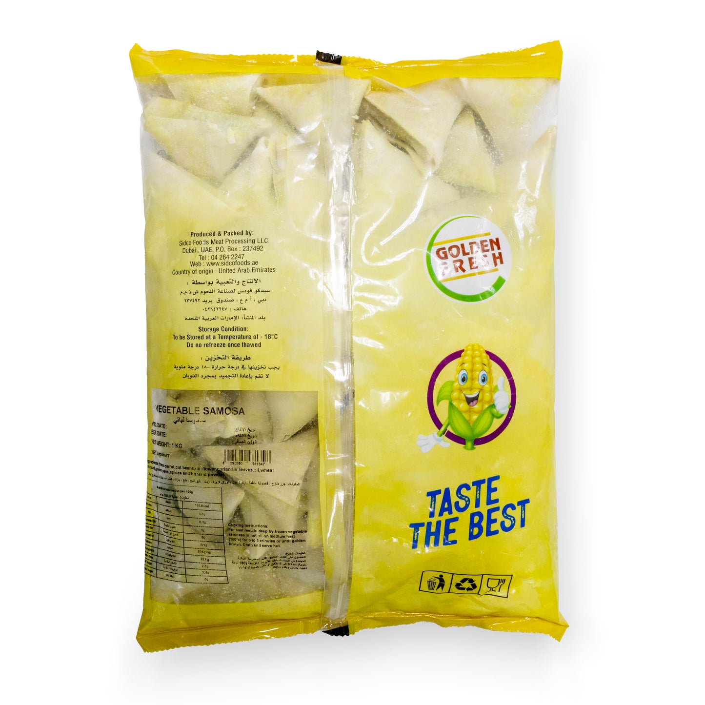 Golden Fresh Vegetable Samosa 1kg