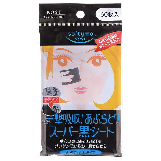 60 pcs
