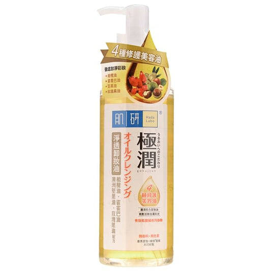 200ml
