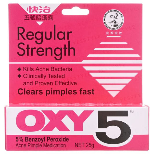 25g