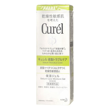 120ml
