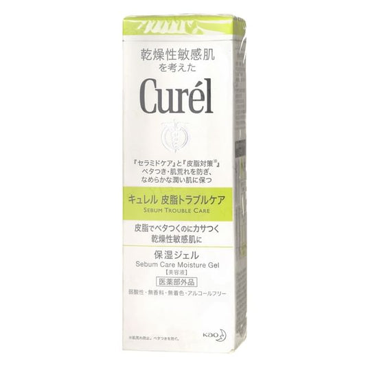 120ml