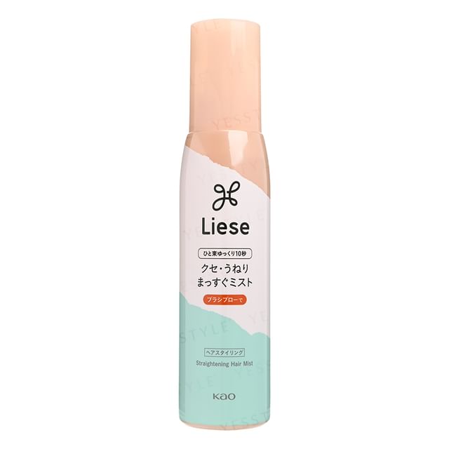 150ml