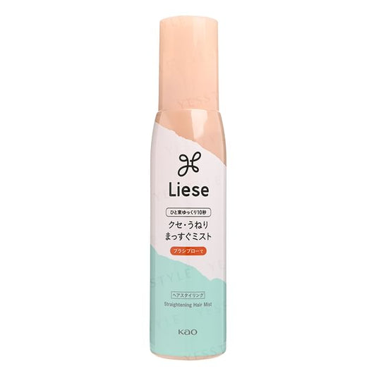 150ml