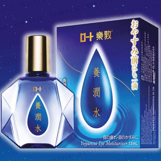 13ml