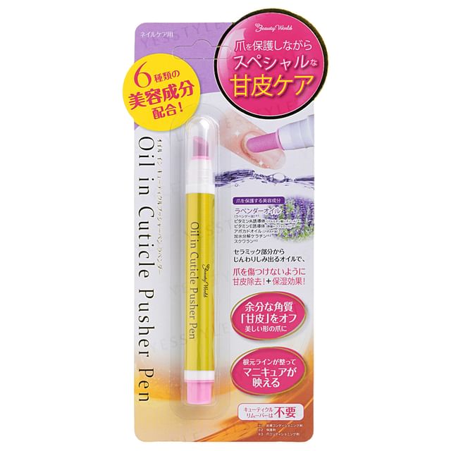 1.5ml