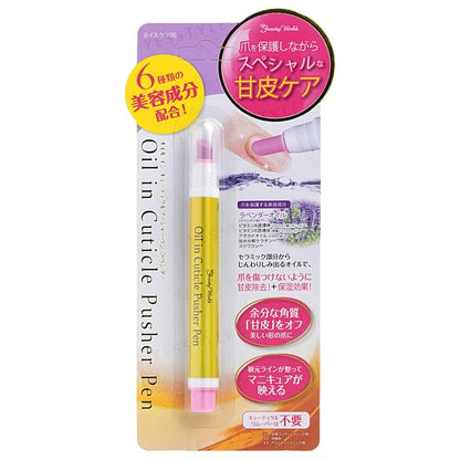 1.5ml