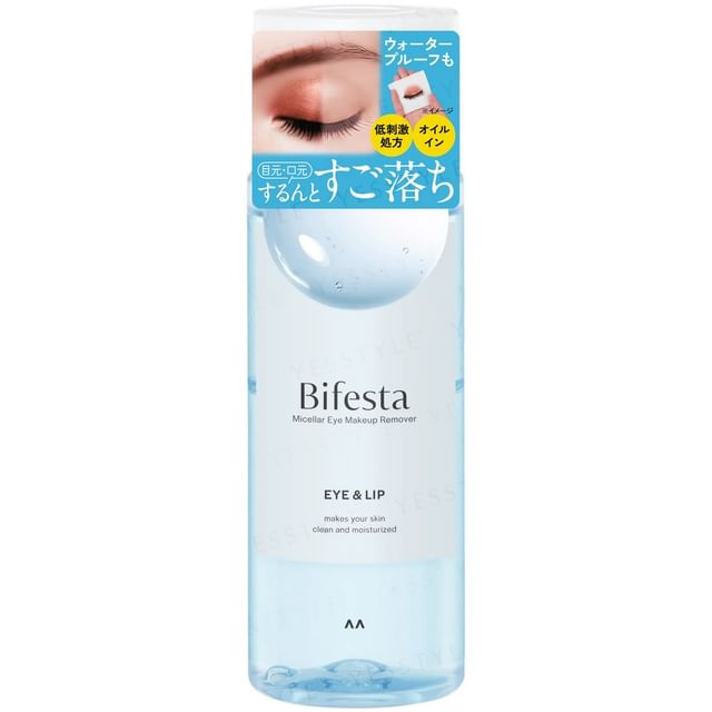 145ml
