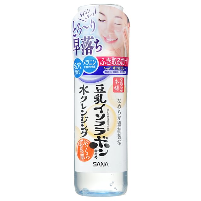 200ml