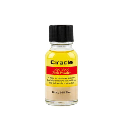 2026 Version - 16ml