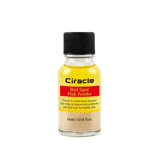2026 Version - 16ml