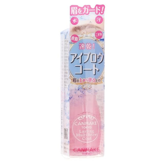 Canmake, Lasting Multi Brow Coat