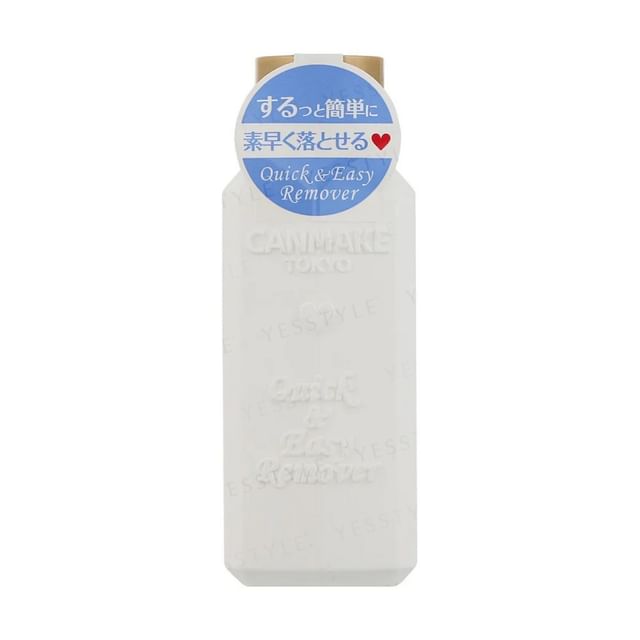 100ml