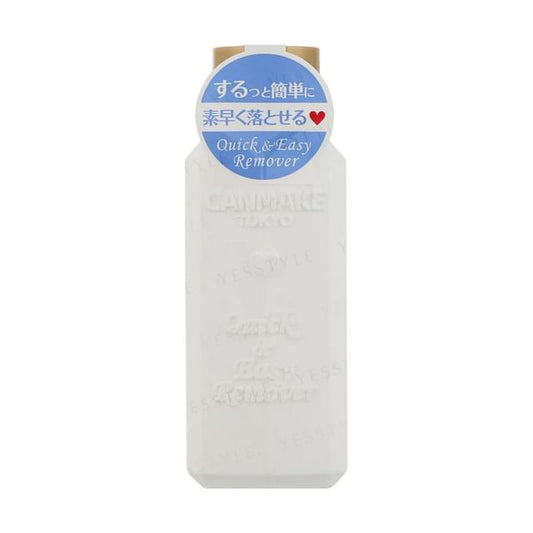 100ml
