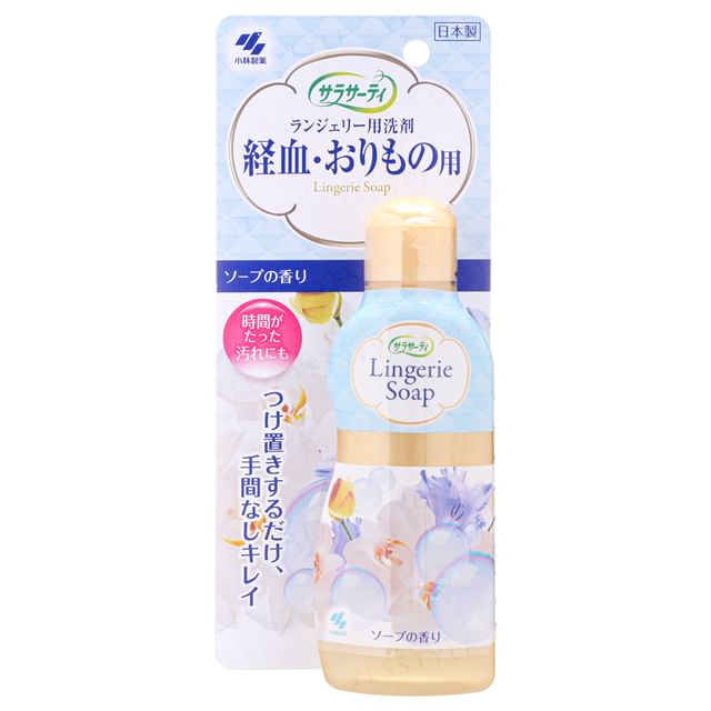 120ml