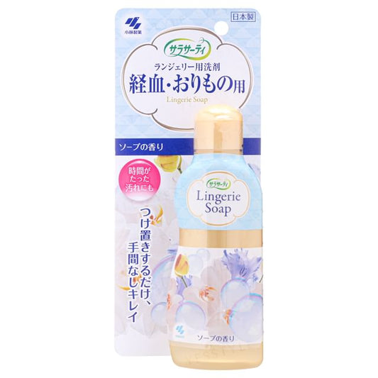 120ml