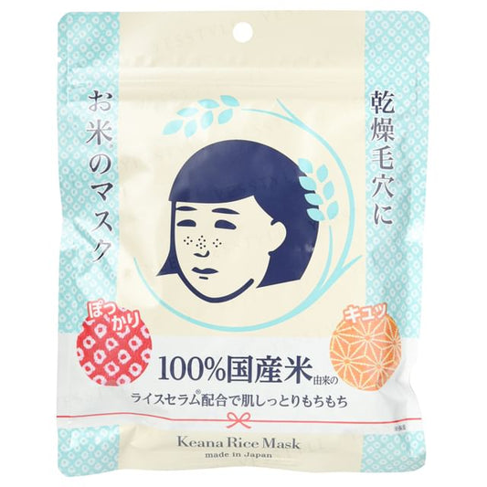 10 pcs