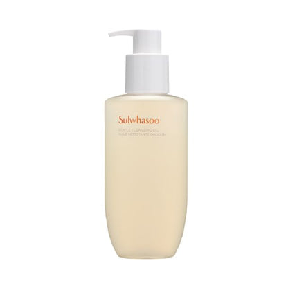 2023 Version - 200ml