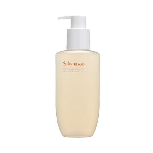 2023 Version - 200ml