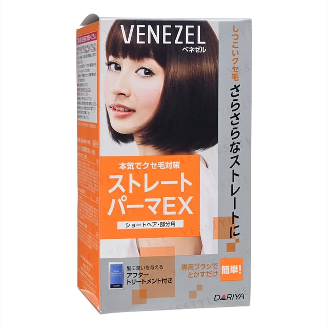 DARIYA, Venezel Straight Hair Perm EX For Short Hair