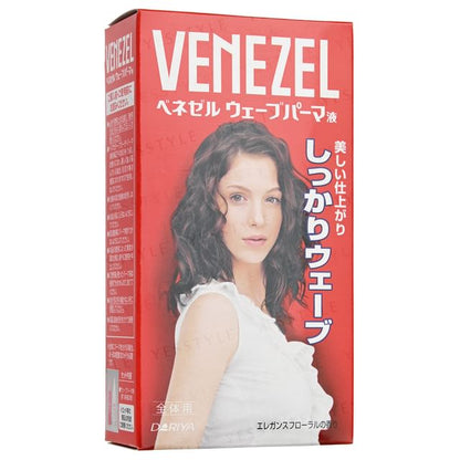 DARIYA, Venezel Wave Perm Solution For Whole
