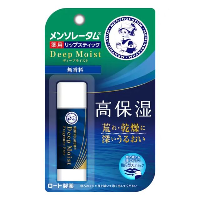 Fragrance Free SPF 20 PA+