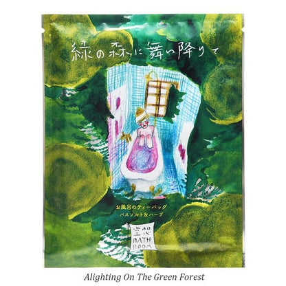 Alighting On The Green Forest