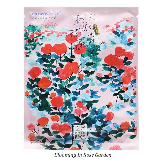 Blooming In Rose Garden