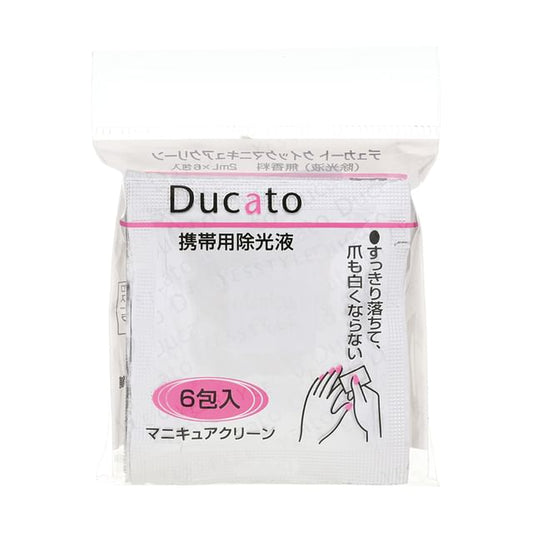 6 pcs