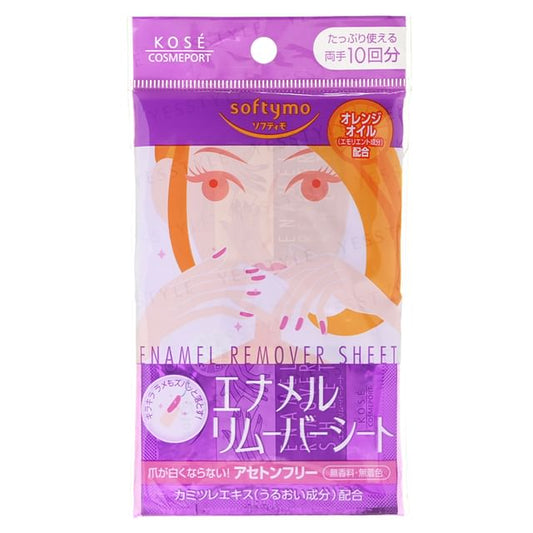 2.7ml x 10