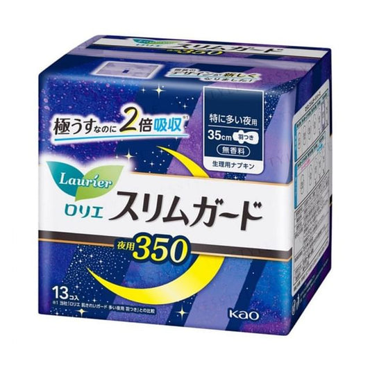 13 pcs