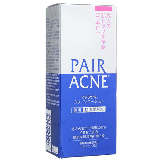 160ml