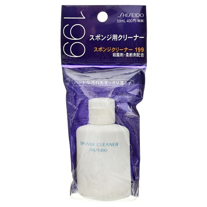 50ml