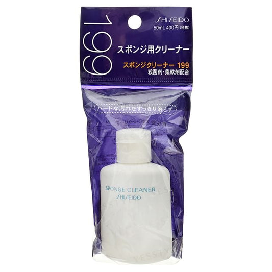 50ml