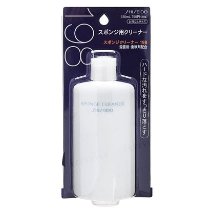 120ml