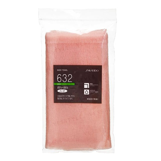 Shiseido, Body Towel Hard 632