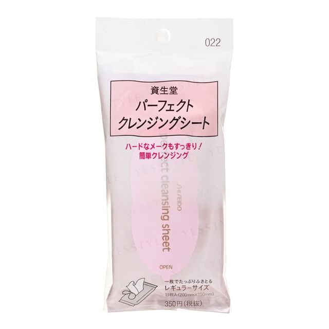 11 pcs