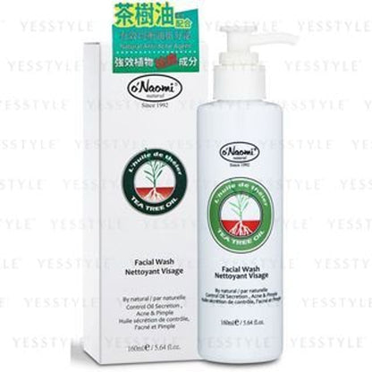 160ml