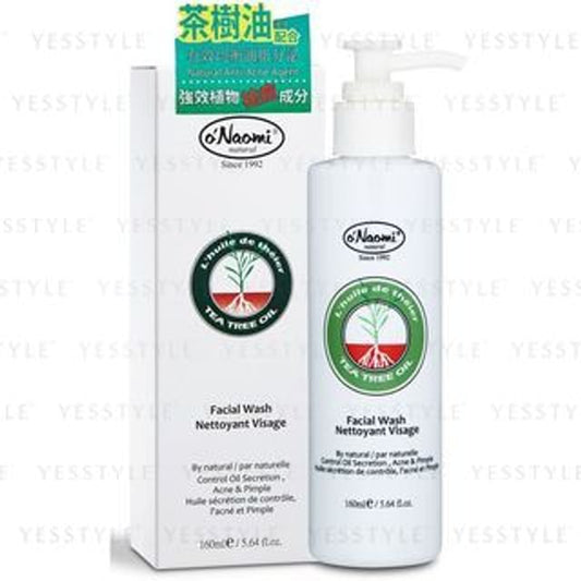 160ml