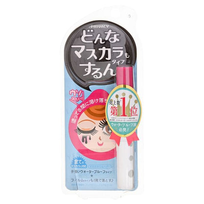 6ml