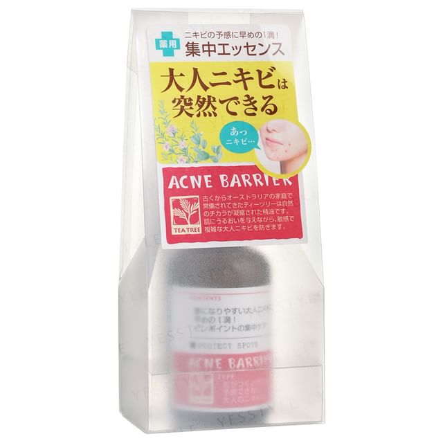 30ml