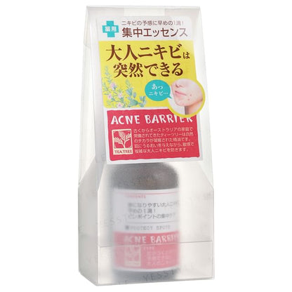30ml