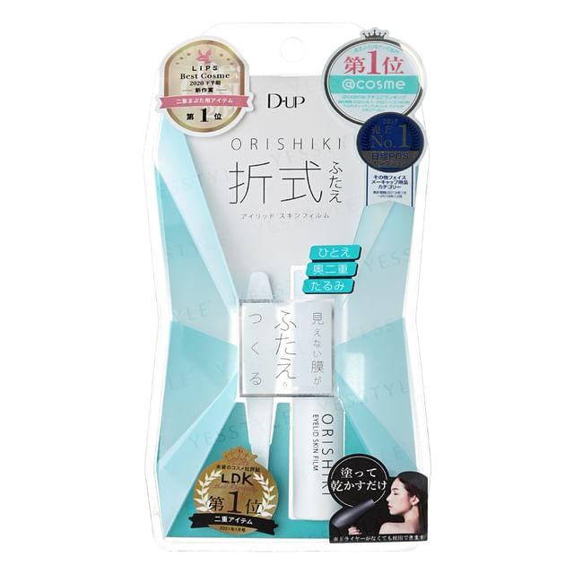 4ml