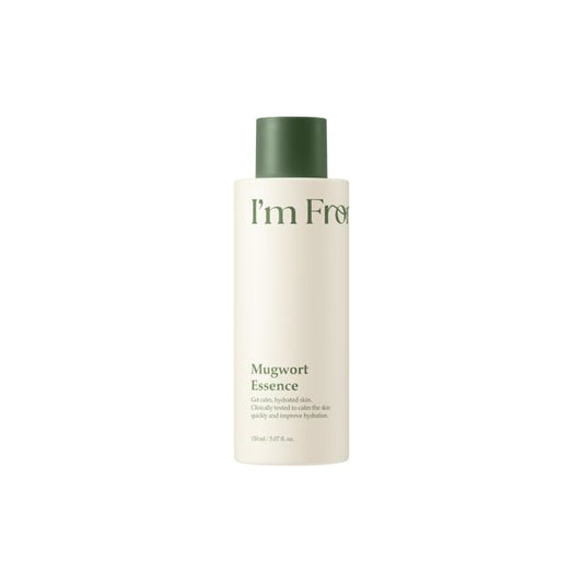 2018 Version - 160ml