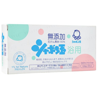 100g x 3